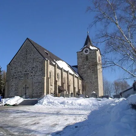 公寓 Holiday Seidl Kirchberg (Bavaria)